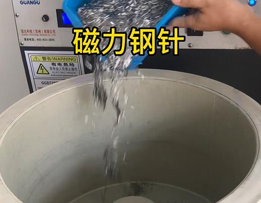 封丘不锈钢箍用钢针