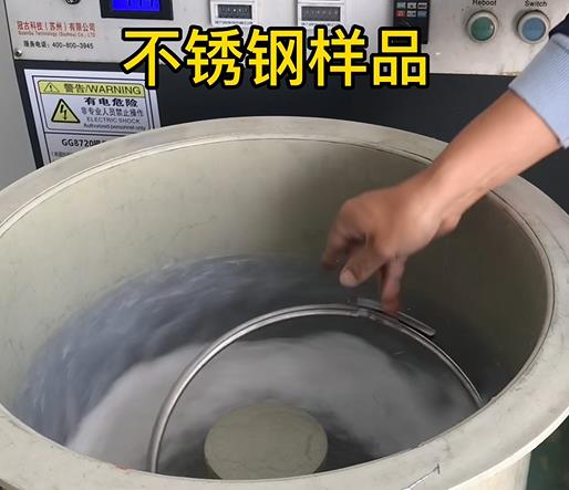 封丘不锈钢箍样品