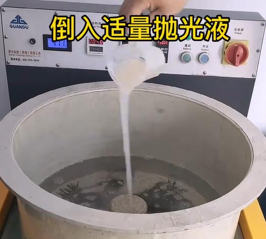 抛光液增加封丘不锈钢机械配件金属光泽