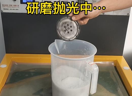 圆轮状封丘铝件样品